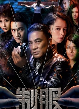 [推荐]极品女神幼齿酱（小蓝的幸福生活）1080P尺度作品合集[51V/2.70G百度云]